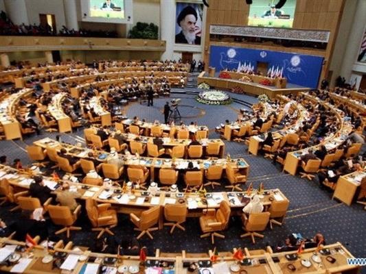 Beginn der Gipfelkonferenz NAM - ảnh 1